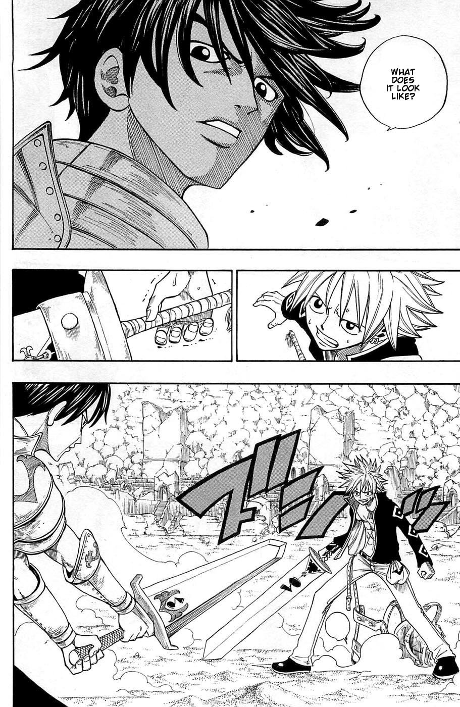 Rave Master Chapter 238 page 20 - Chapter 238: The Sword Saint Resurrected