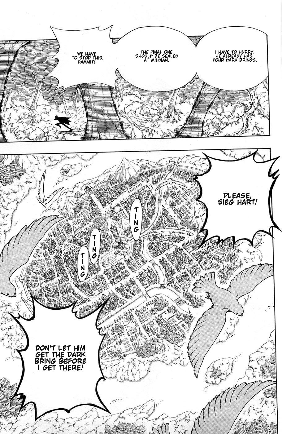 Rave Master Chapter 238 page 3 - Chapter 238: The Sword Saint Resurrected