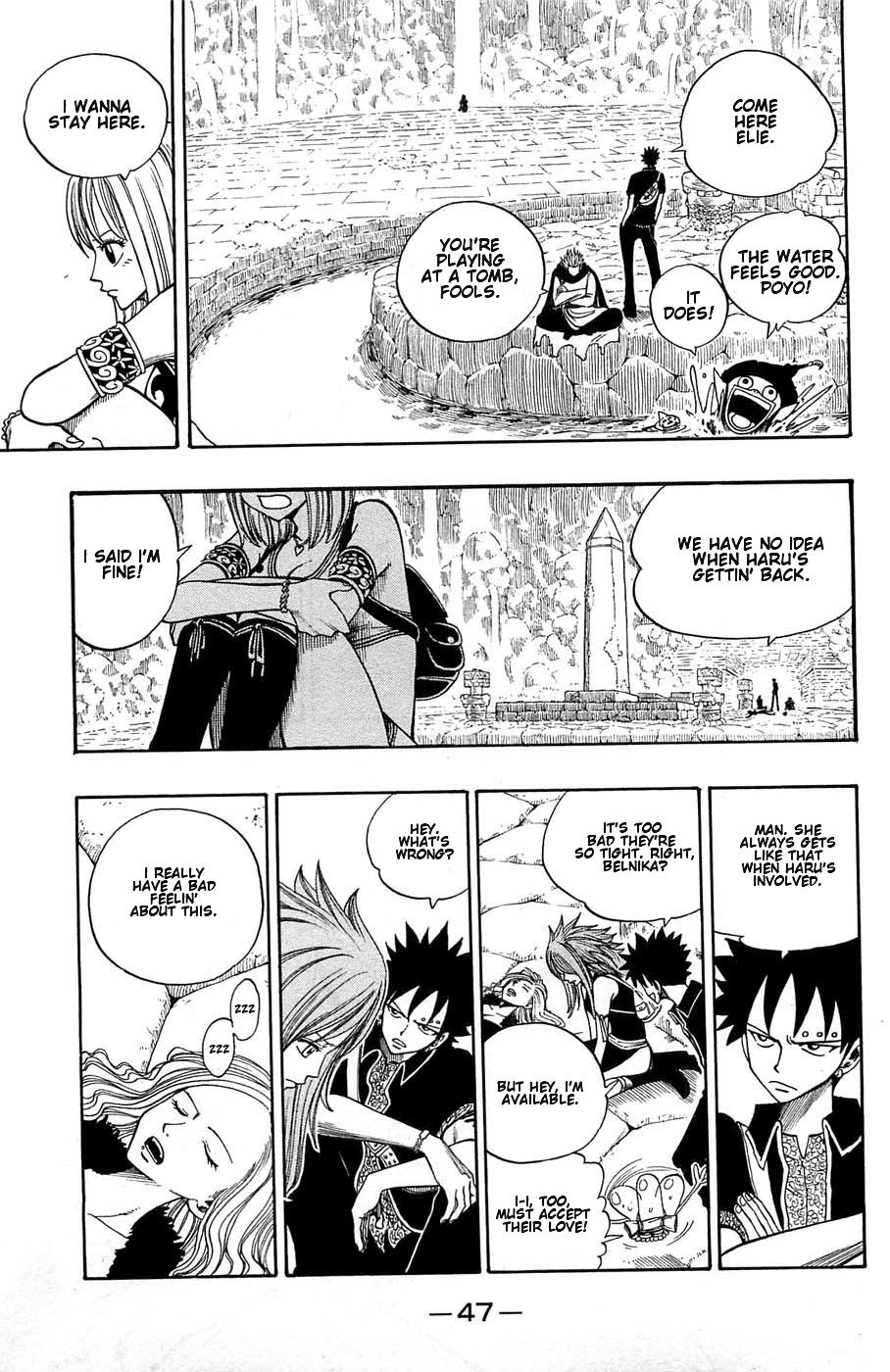 Rave Master Chapter 238 page 5 - Chapter 238: The Sword Saint Resurrected