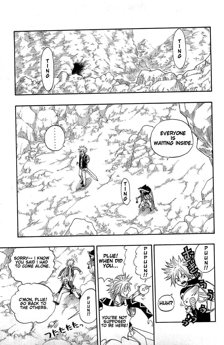 Rave Master Chapter 238 page 7 - Chapter 238: The Sword Saint Resurrected