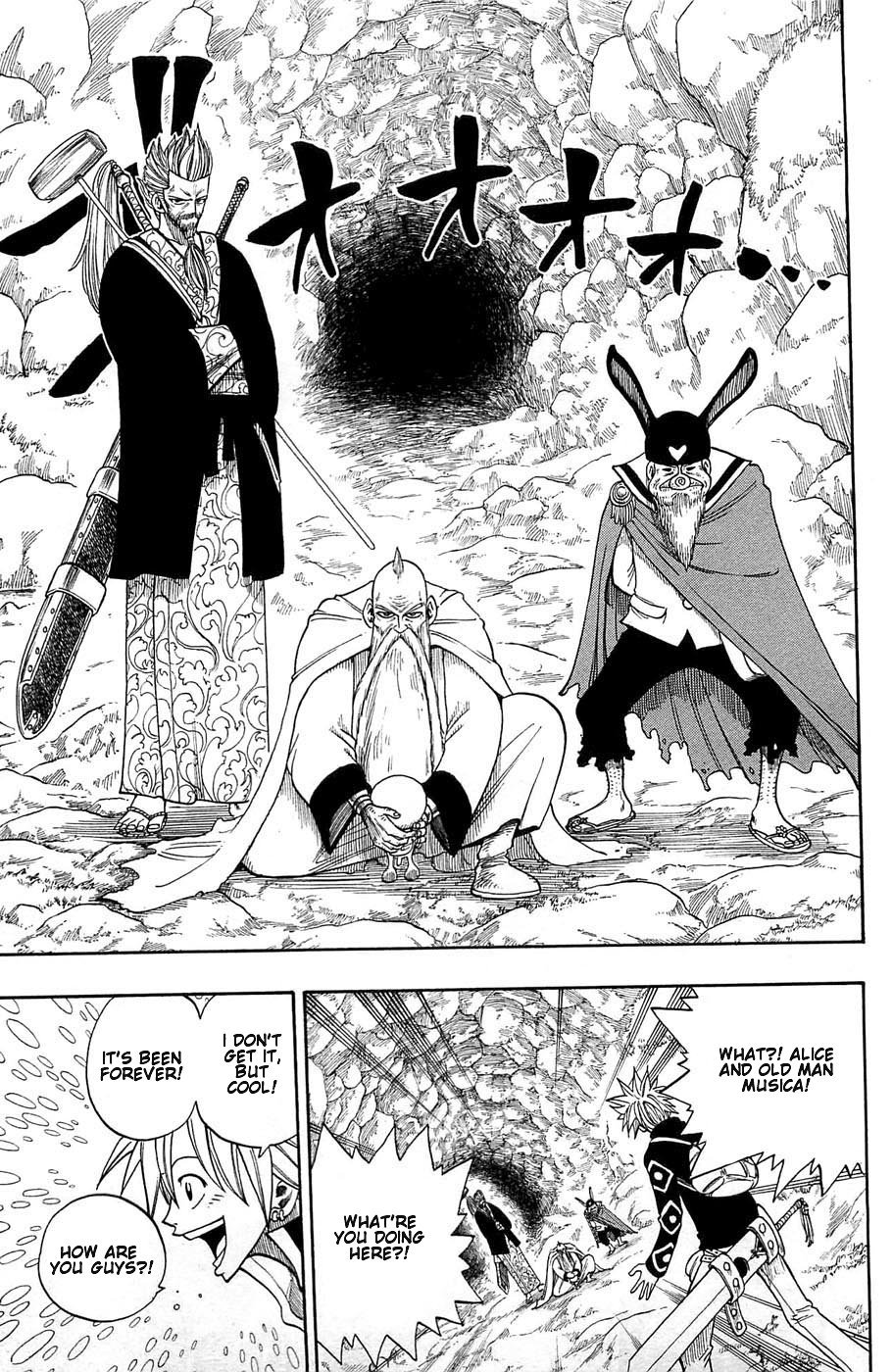 Rave Master Chapter 238 page 9 - Chapter 238: The Sword Saint Resurrected