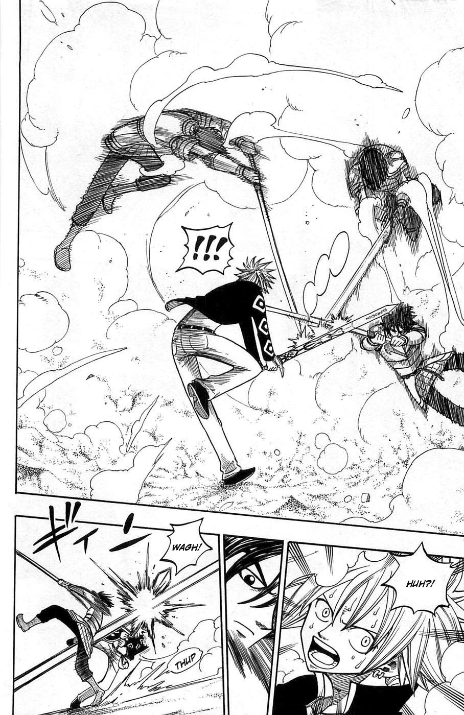Rave Master Chapter 239 page 10 - Chapter 239: Between the Blades