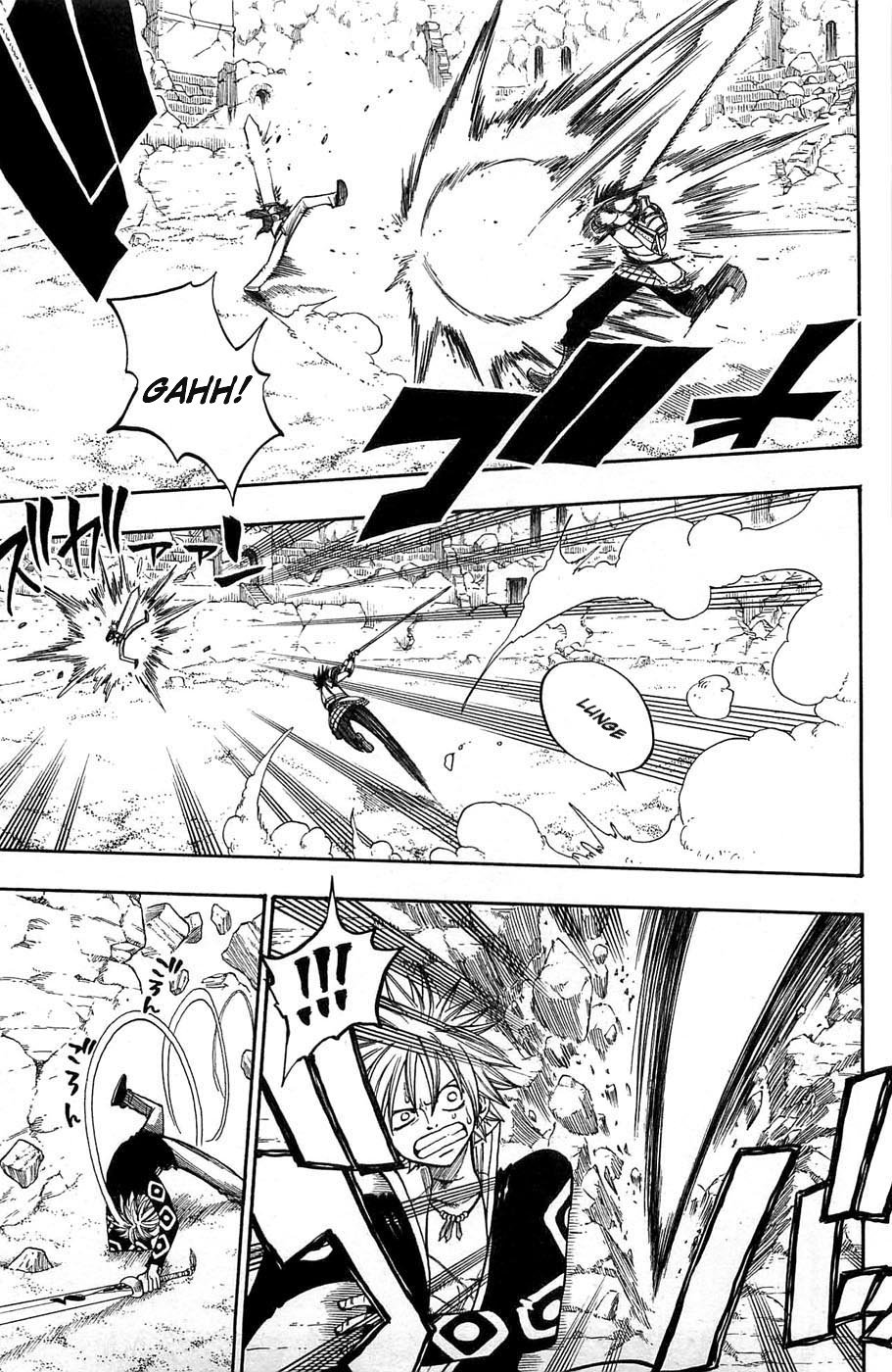 Rave Master Chapter 239 page 11 - Chapter 239: Between the Blades