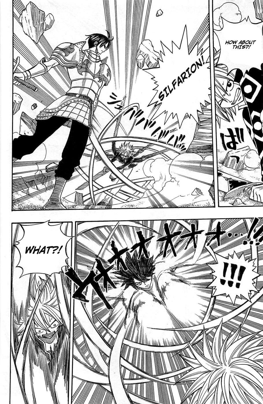 Rave Master Chapter 239 page 12 - Chapter 239: Between the Blades