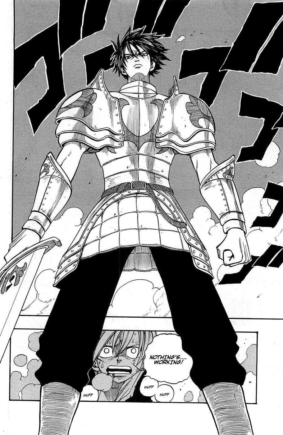Rave Master Chapter 239 page 14 - Chapter 239: Between the Blades