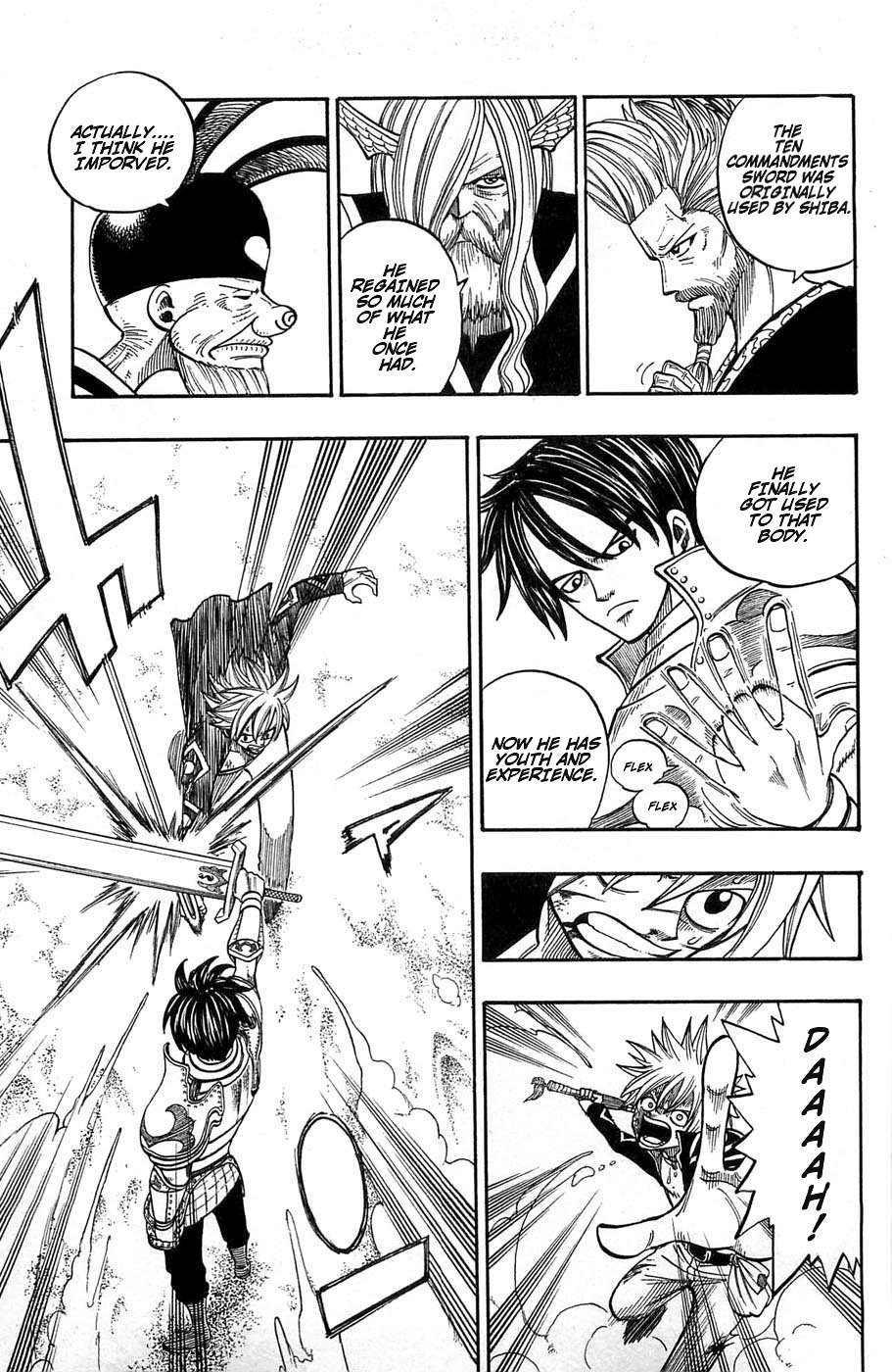 Rave Master Chapter 239 page 15 - Chapter 239: Between the Blades