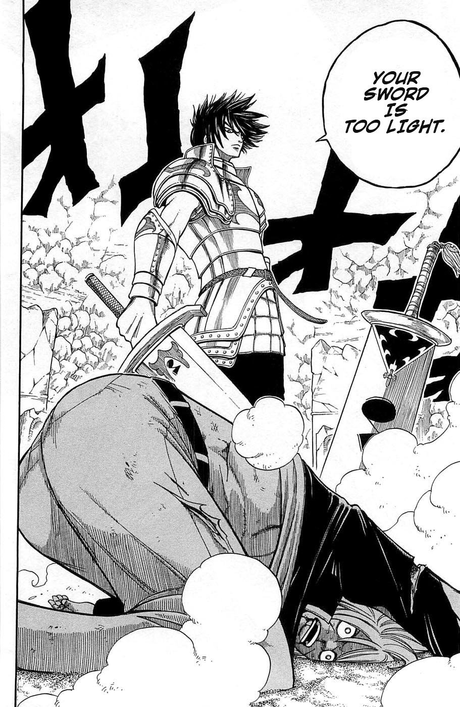 Rave Master Chapter 239 page 19 - Chapter 239: Between the Blades