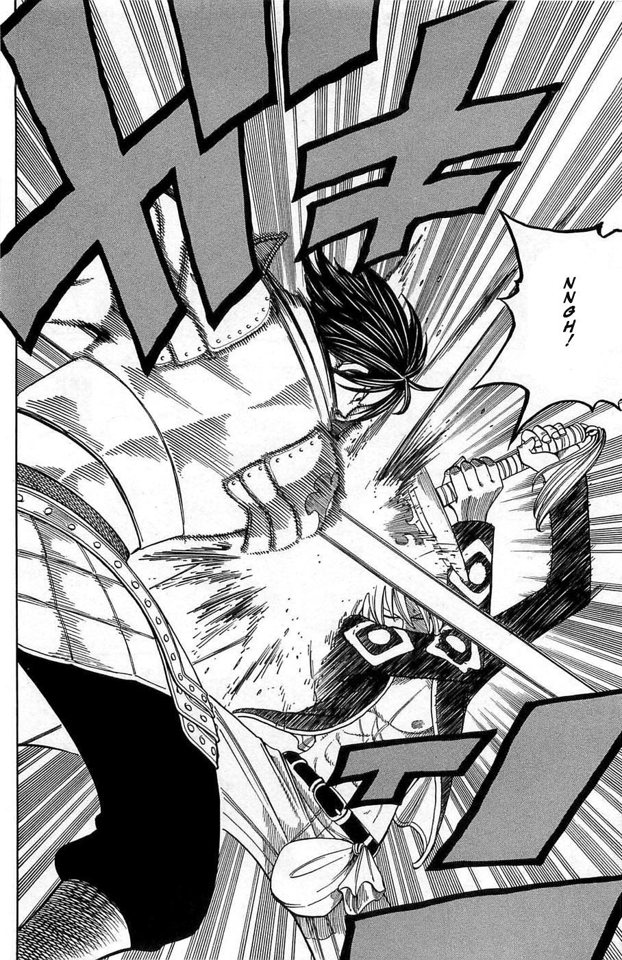 Rave Master Chapter 239 page 4 - Chapter 239: Between the Blades