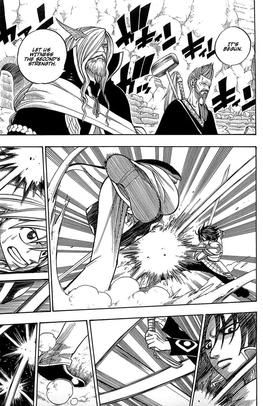 Rave Master Chapter 239 page 5 - Chapter 239: Between the Blades