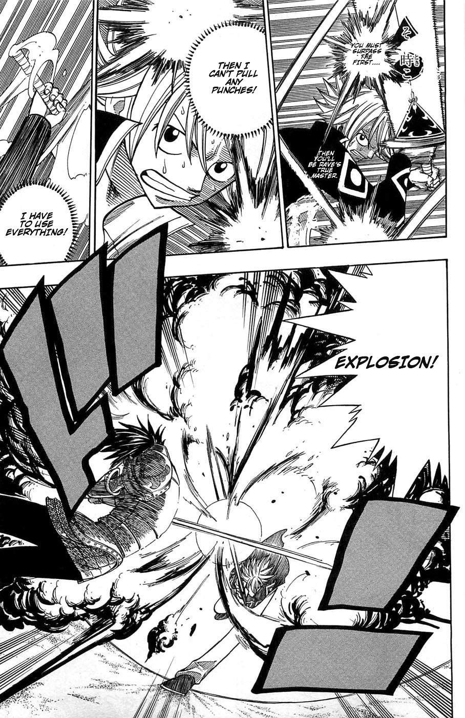 Rave Master Chapter 239 page 9 - Chapter 239: Between the Blades