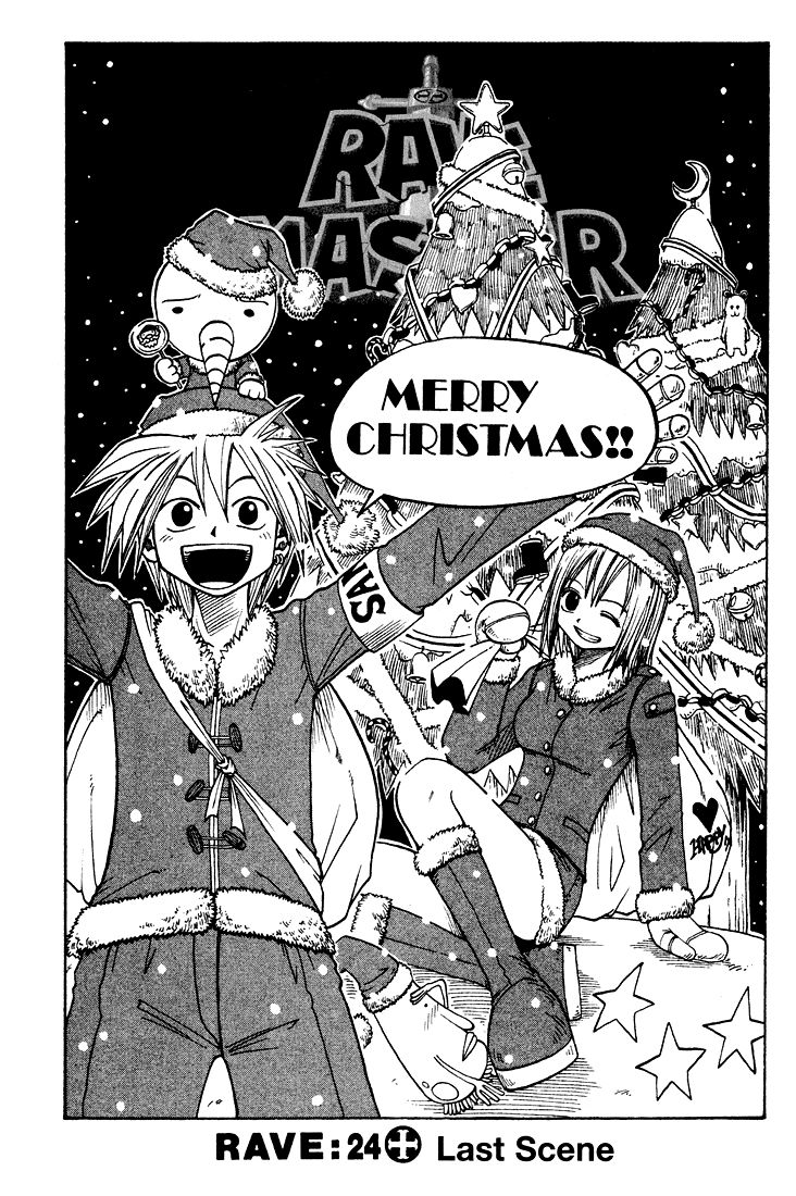 Rave Master Chapter 24 page 1 - Chapter 24