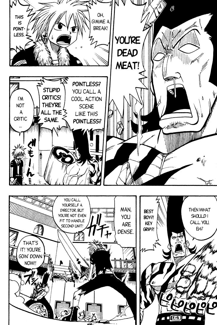Rave Master Chapter 24 page 10 - Chapter 24