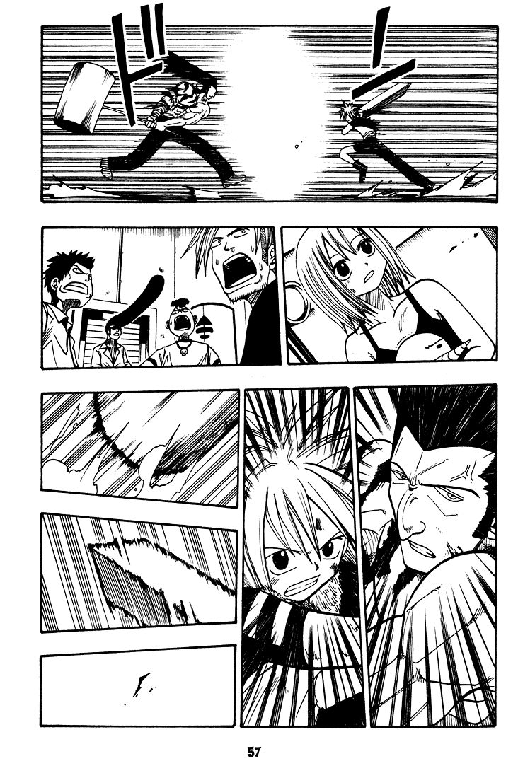 Rave Master Chapter 24 page 11 - Chapter 24