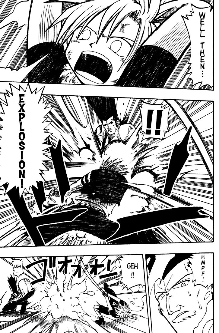 Rave Master Chapter 24 page 13 - Chapter 24
