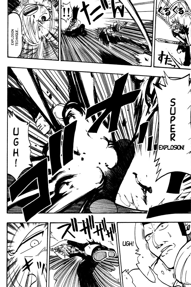 Rave Master Chapter 24 page 14 - Chapter 24