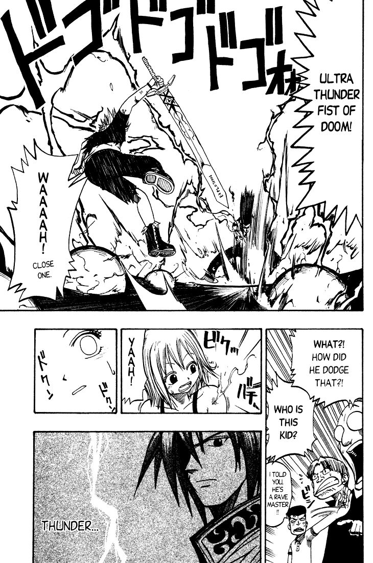 Rave Master Chapter 24 page 15 - Chapter 24