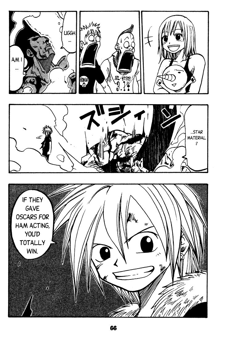 Rave Master Chapter 24 page 19 - Chapter 24
