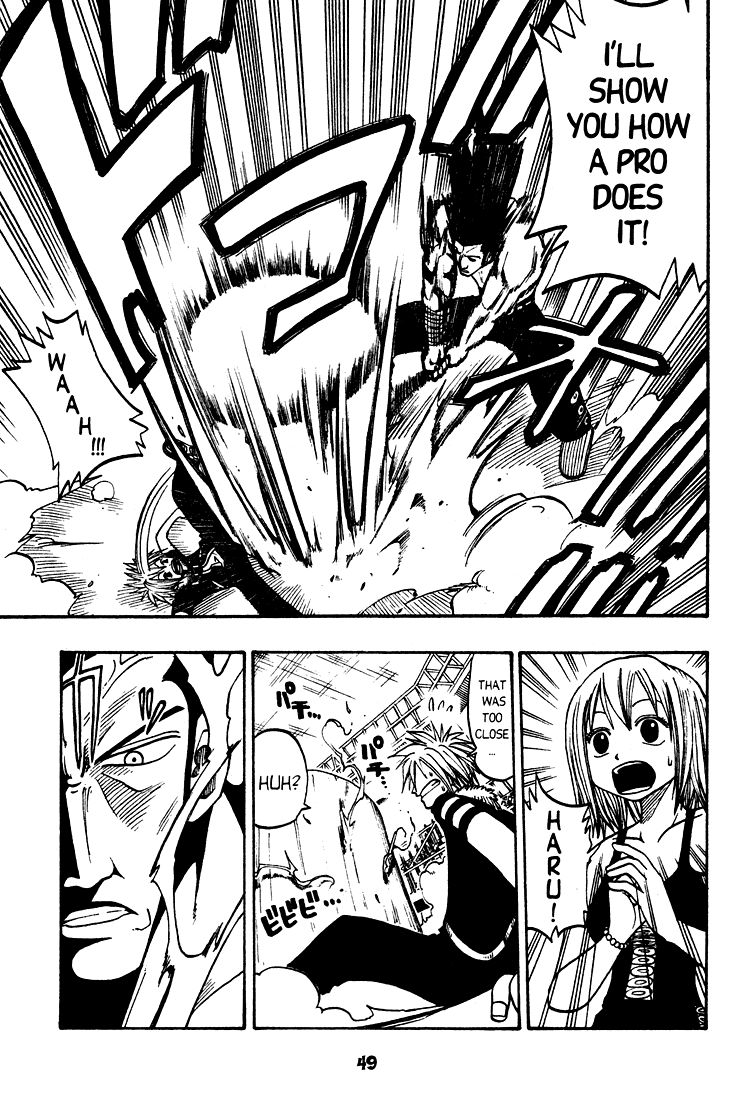 Rave Master Chapter 24 page 3 - Chapter 24