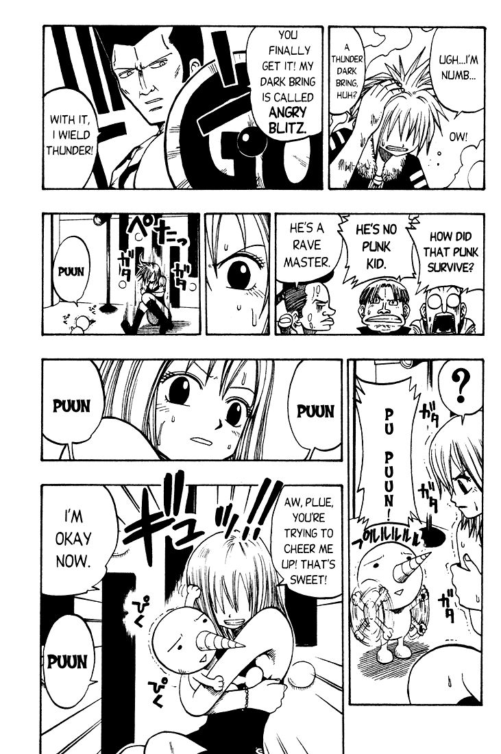 Rave Master Chapter 24 page 5 - Chapter 24