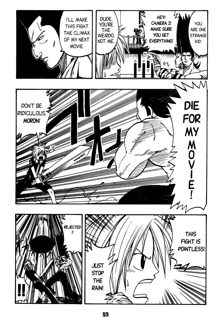 Rave Master Chapter 24 page 7 - Chapter 24