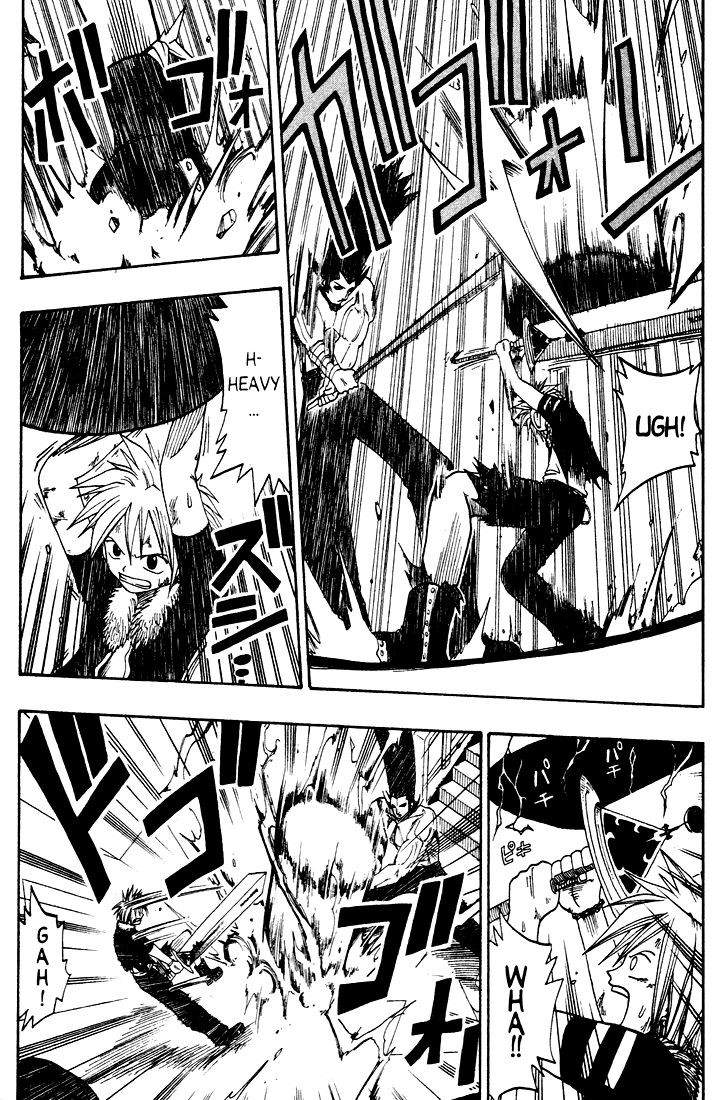 Rave Master Chapter 24 page 8 - Chapter 24