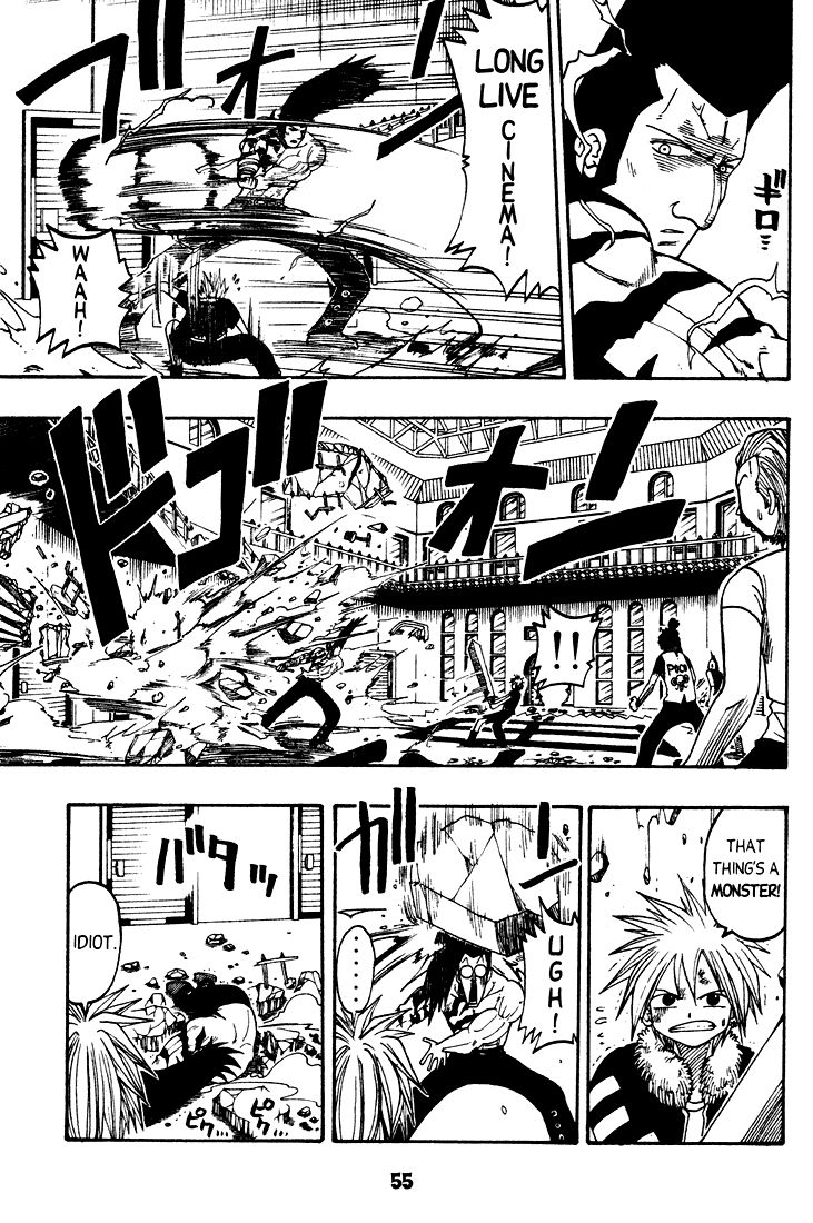 Rave Master Chapter 24 page 9 - Chapter 24
