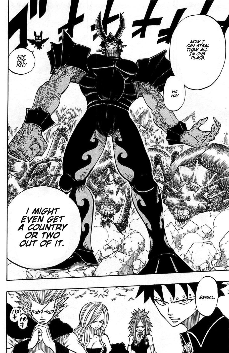 Rave Master Chapter 240 page 10 - Chapter 240: The Weight of One's Sword