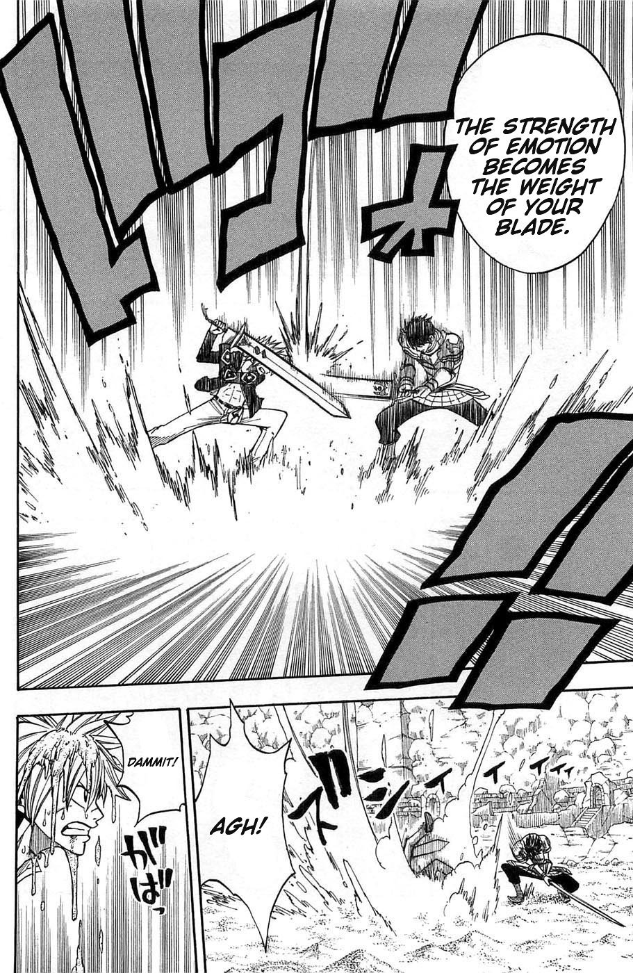 Rave Master Chapter 240 page 12 - Chapter 240: The Weight of One's Sword