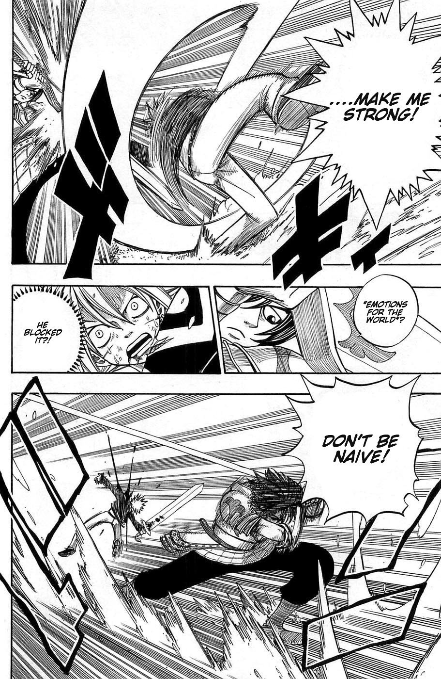 Rave Master Chapter 240 page 14 - Chapter 240: The Weight of One's Sword