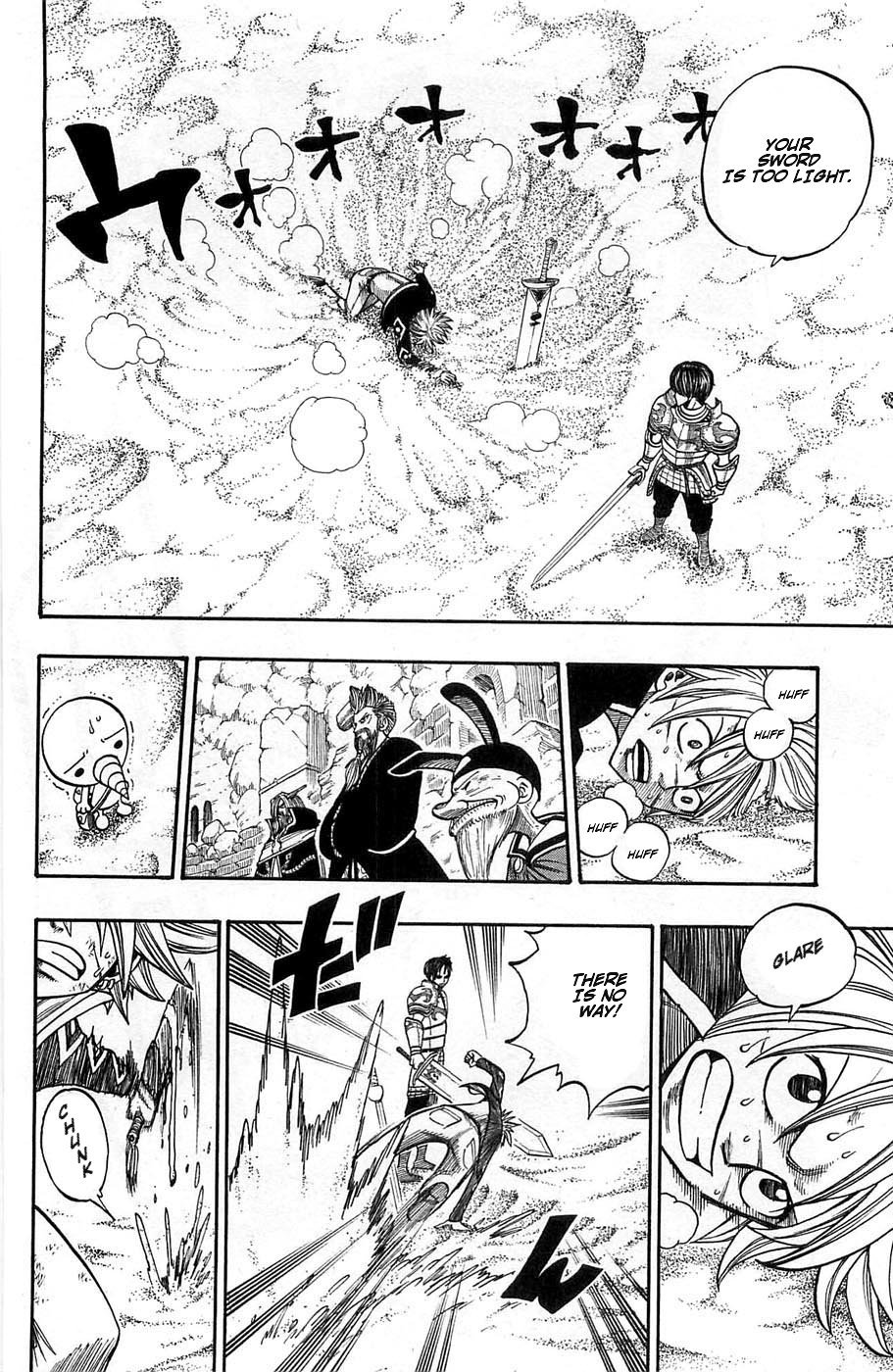 Rave Master Chapter 240 page 2 - Chapter 240: The Weight of One's Sword