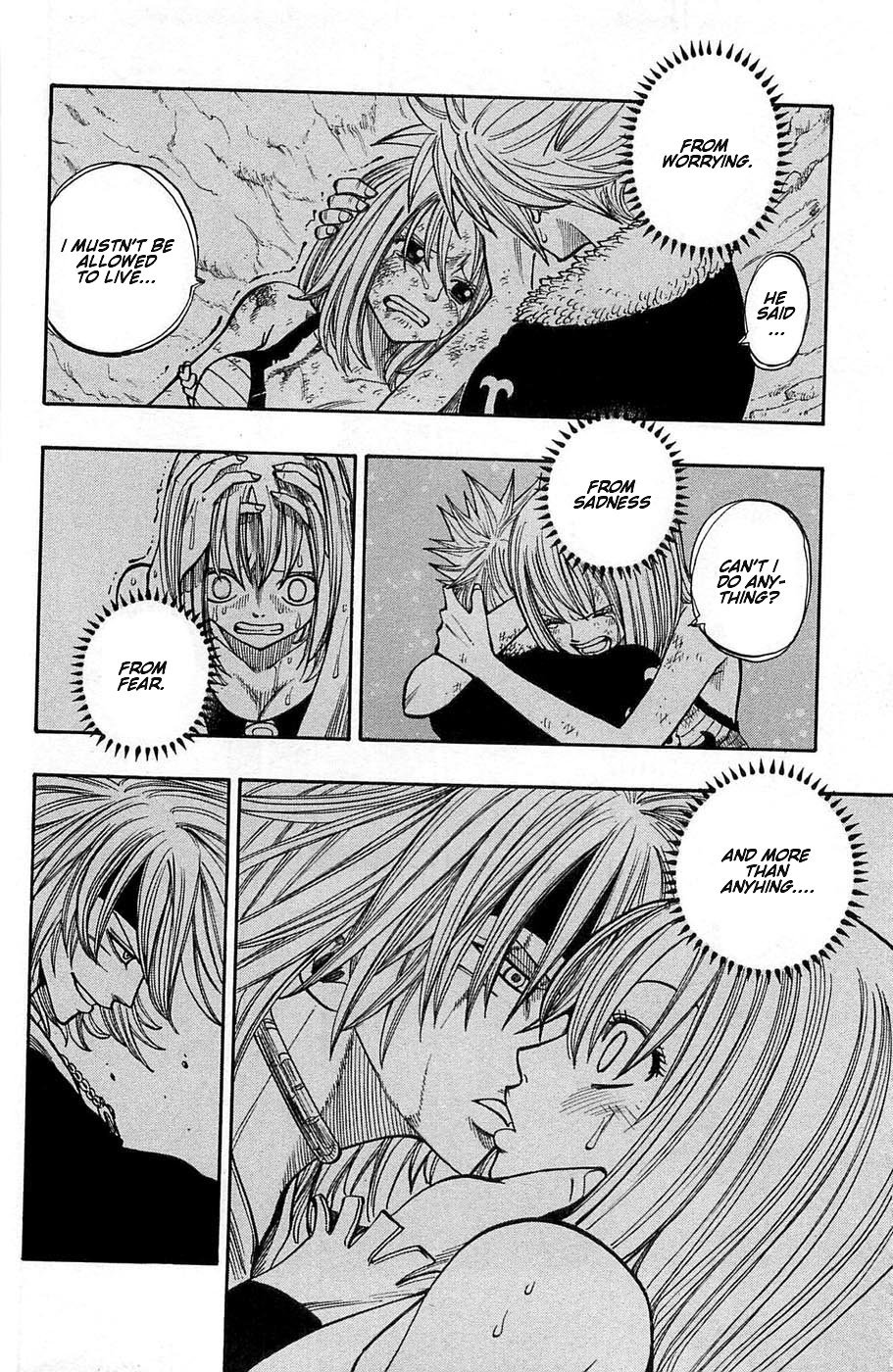 Rave Master Chapter 241 page 12 - Chapter 241: For Whose Sake?