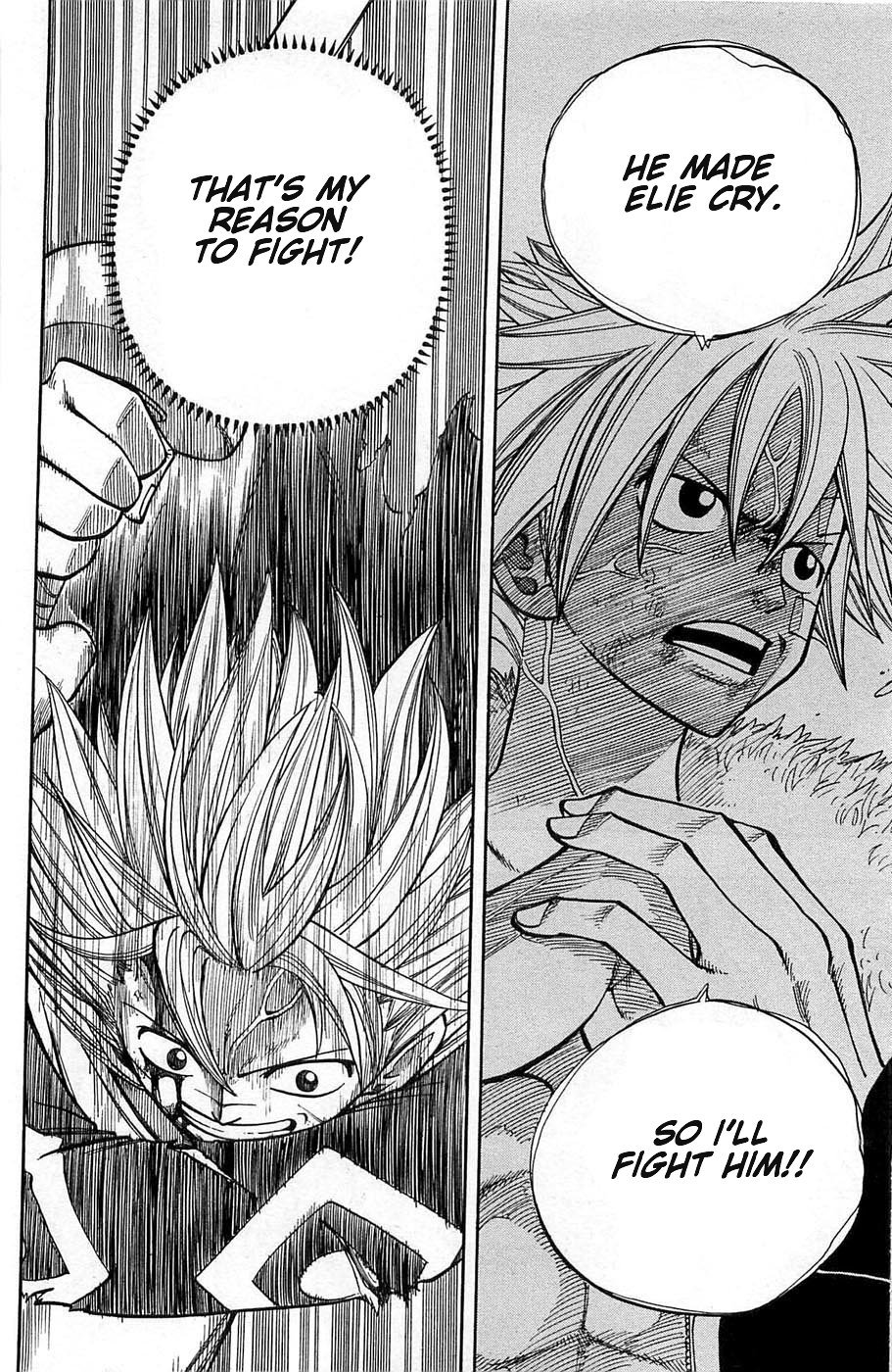 Rave Master Chapter 241 page 14 - Chapter 241: For Whose Sake?