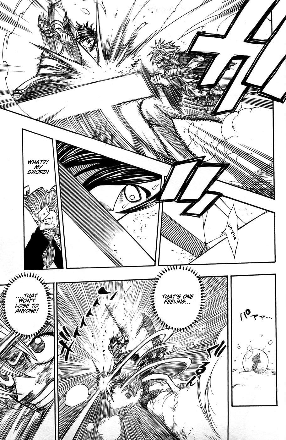 Rave Master Chapter 241 page 15 - Chapter 241: For Whose Sake?