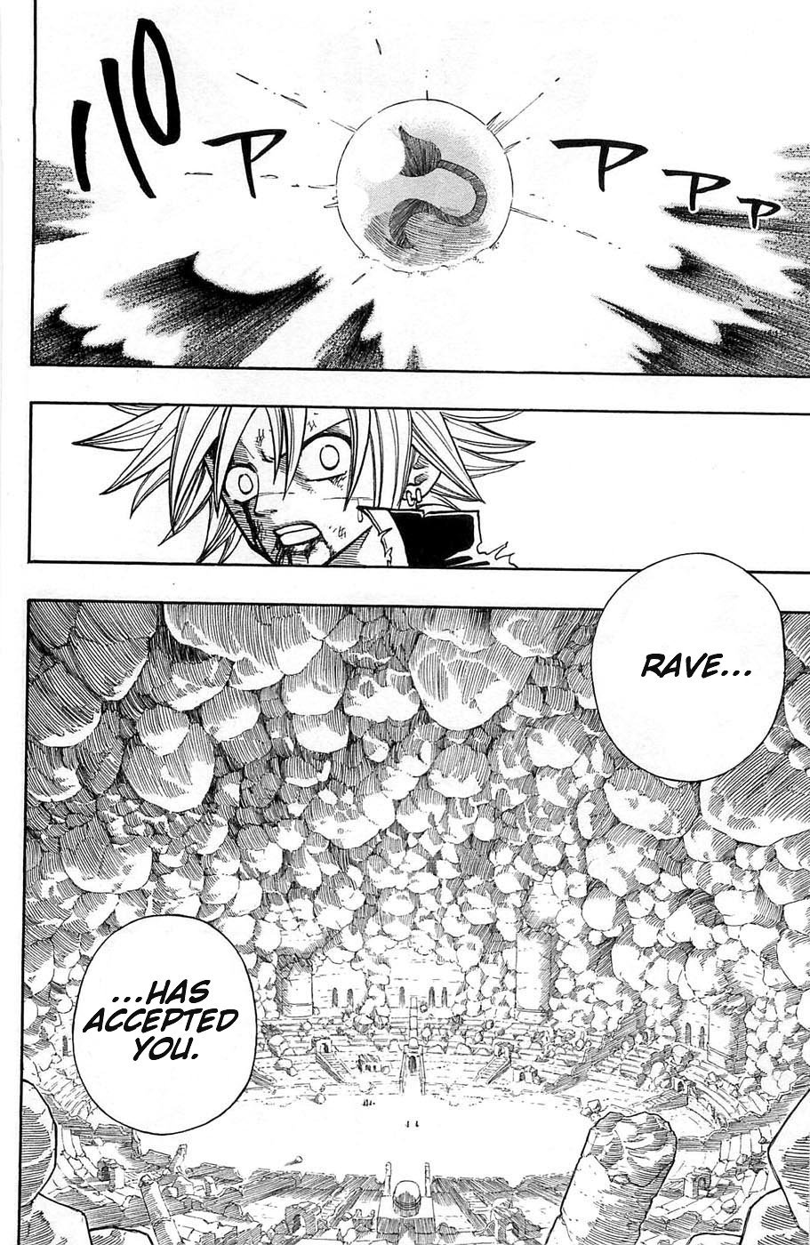 Rave Master Chapter 241 page 19 - Chapter 241: For Whose Sake?