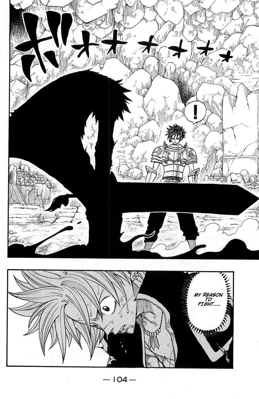 Rave Master Chapter 241 page 2 - Chapter 241: For Whose Sake?