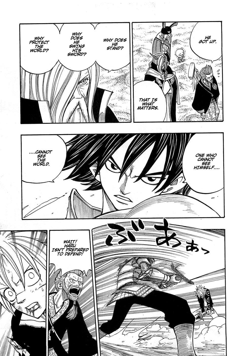 Rave Master Chapter 241 page 3 - Chapter 241: For Whose Sake?