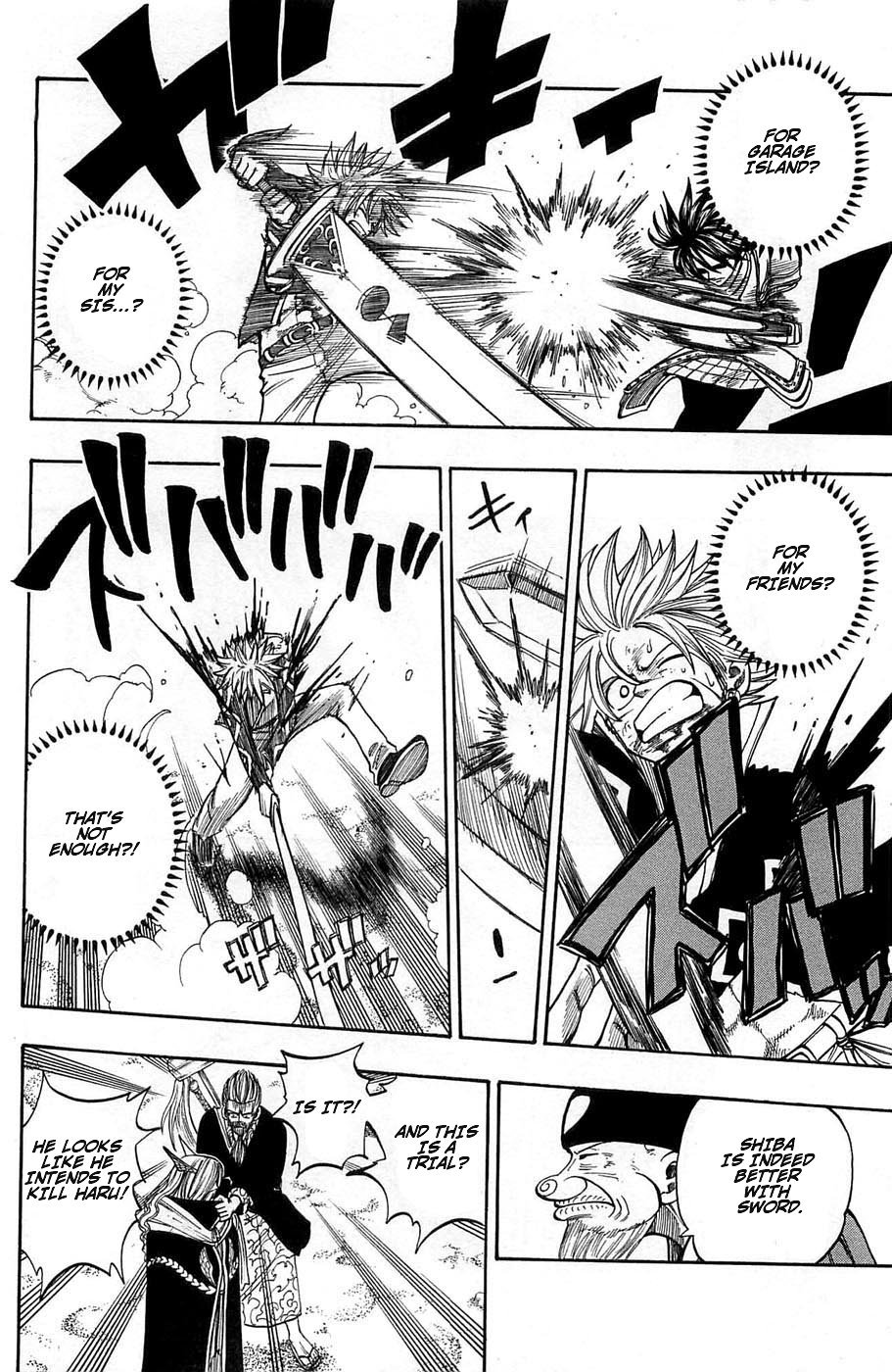 Rave Master Chapter 241 page 4 - Chapter 241: For Whose Sake?
