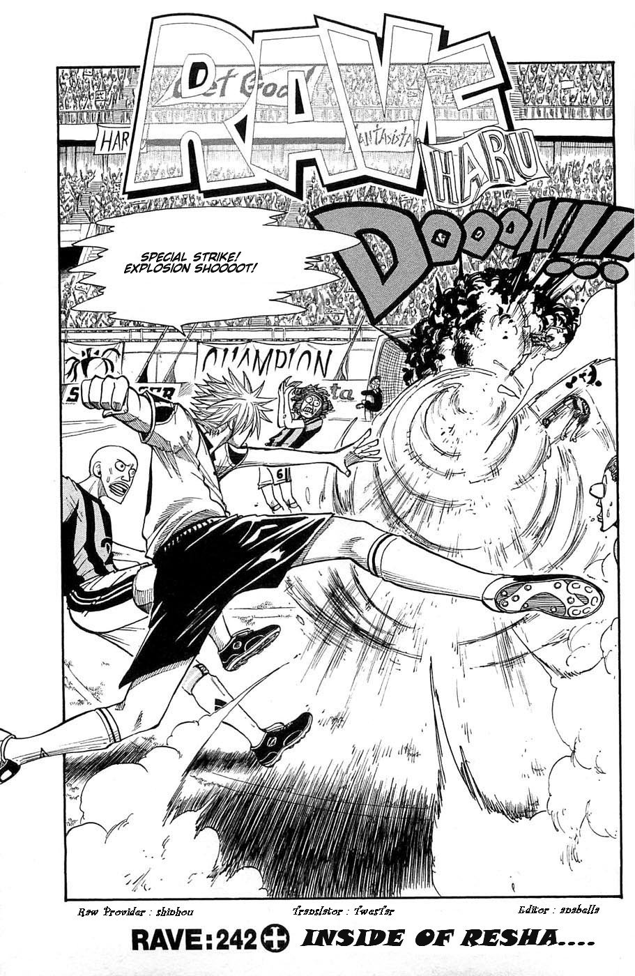 Rave Master Chapter 242 page 1 - Chapter 242: Inside of Resha...