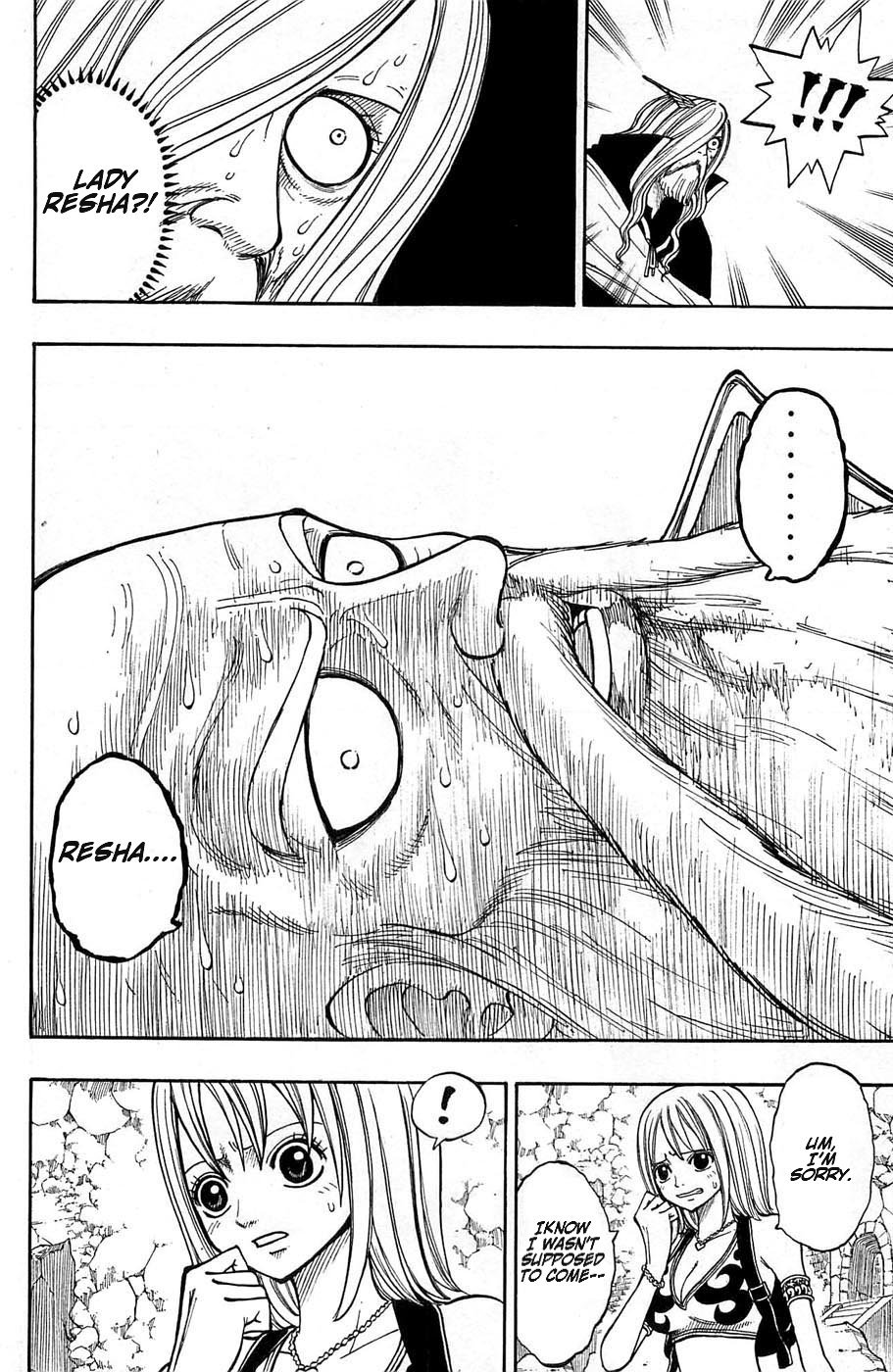 Rave Master Chapter 242 page 10 - Chapter 242: Inside of Resha...
