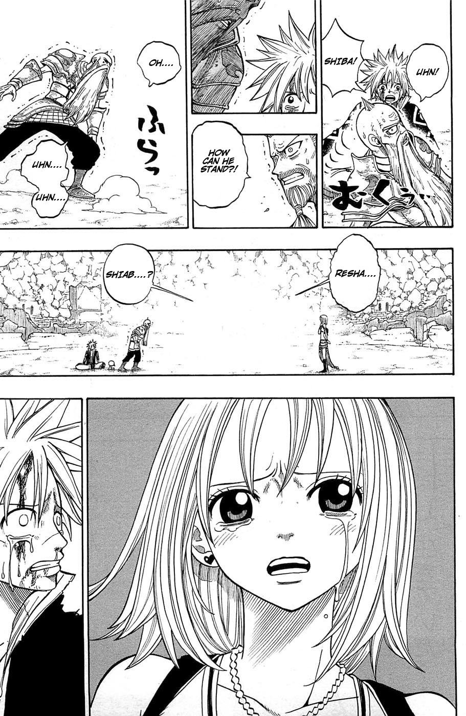 Rave Master Chapter 242 page 11 - Chapter 242: Inside of Resha...
