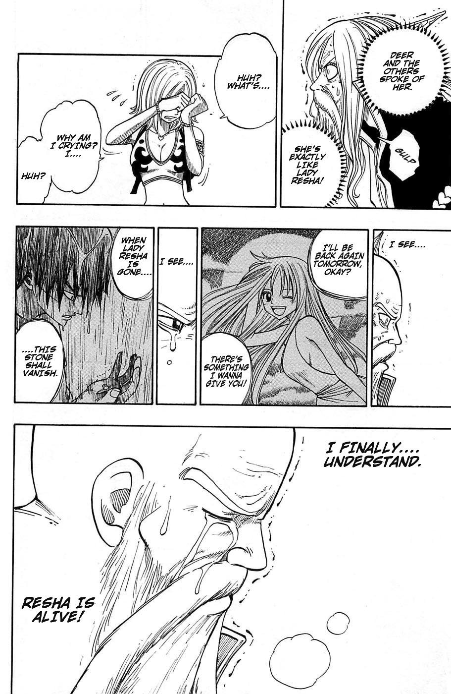 Rave Master Chapter 242 page 12 - Chapter 242: Inside of Resha...