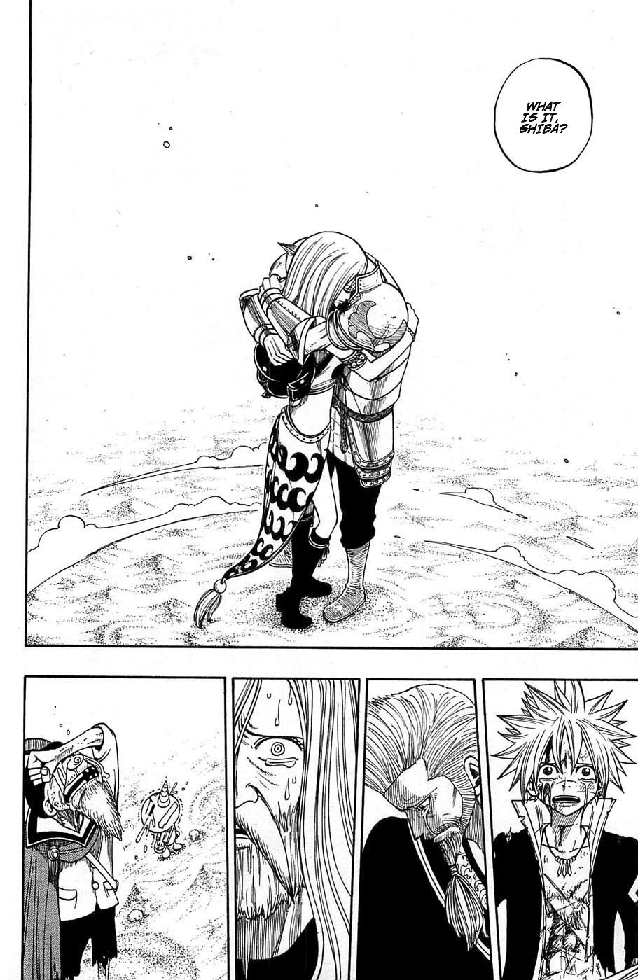 Rave Master Chapter 242 page 14 - Chapter 242: Inside of Resha...