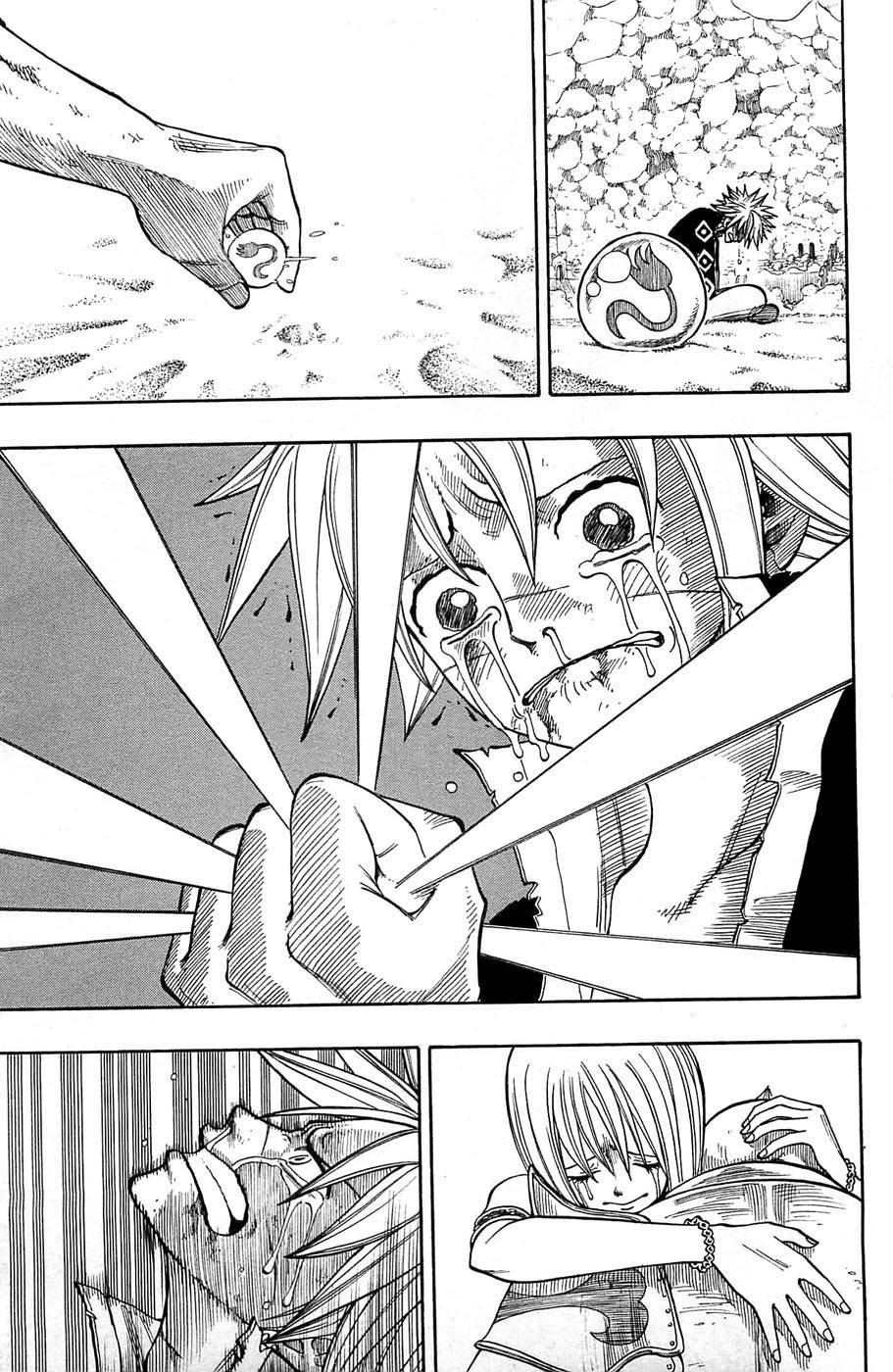 Rave Master Chapter 242 page 18 - Chapter 242: Inside of Resha...