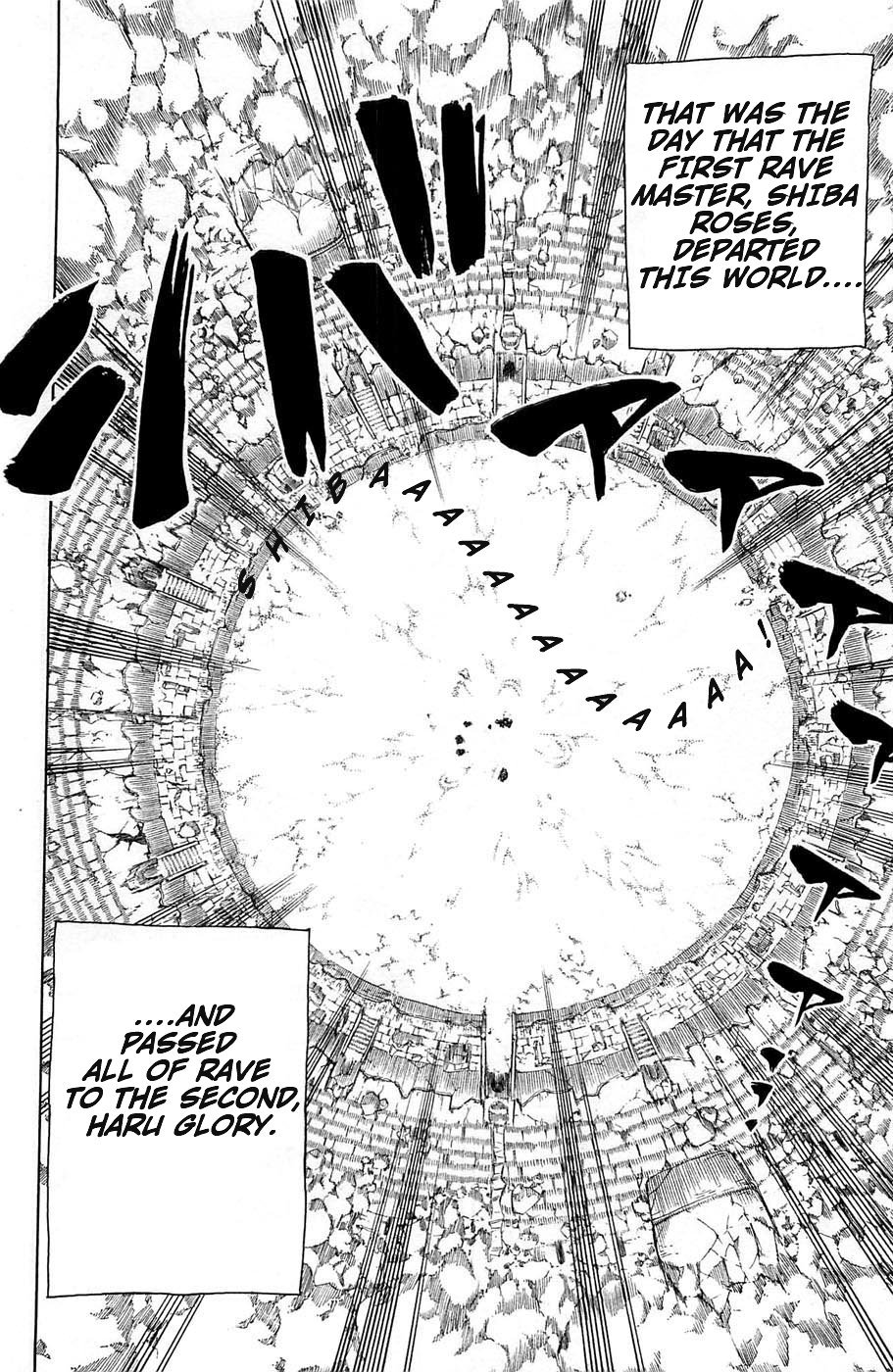 Rave Master Chapter 242 page 19 - Chapter 242: Inside of Resha...