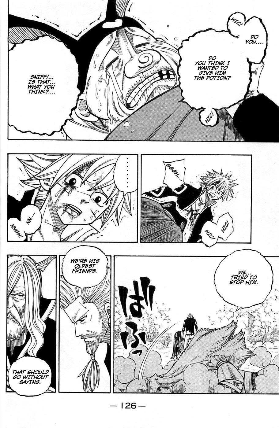 Rave Master Chapter 242 page 4 - Chapter 242: Inside of Resha...