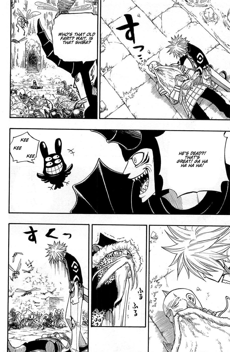 Rave Master Chapter 243 page 10 - Chapter 243: The Sword Saint's Baton
