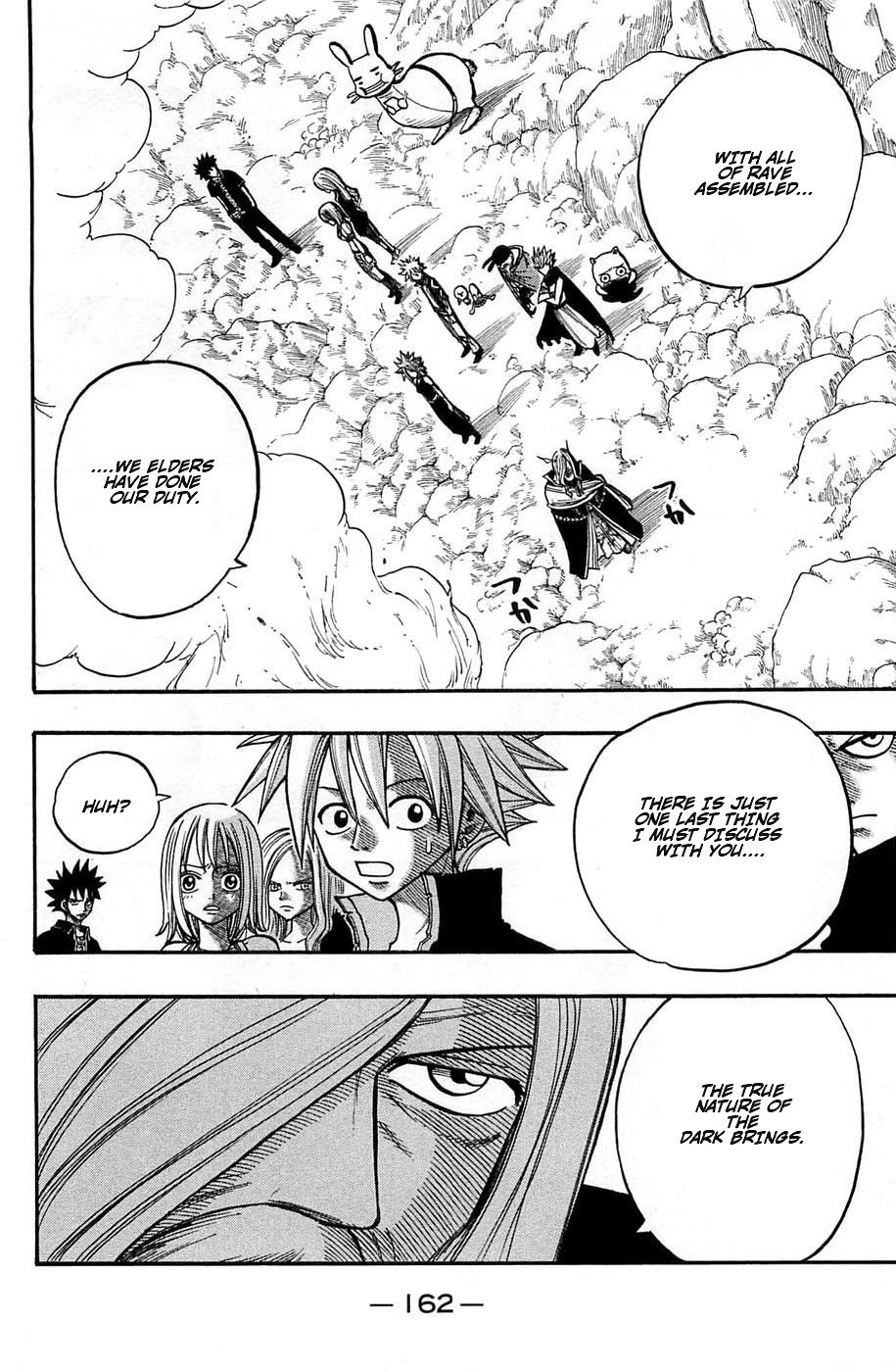 Rave Master Chapter 243 page 19 - Chapter 243: The Sword Saint's Baton