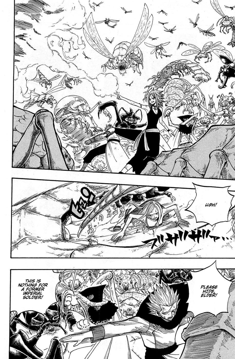 Rave Master Chapter 243 page 2 - Chapter 243: The Sword Saint's Baton