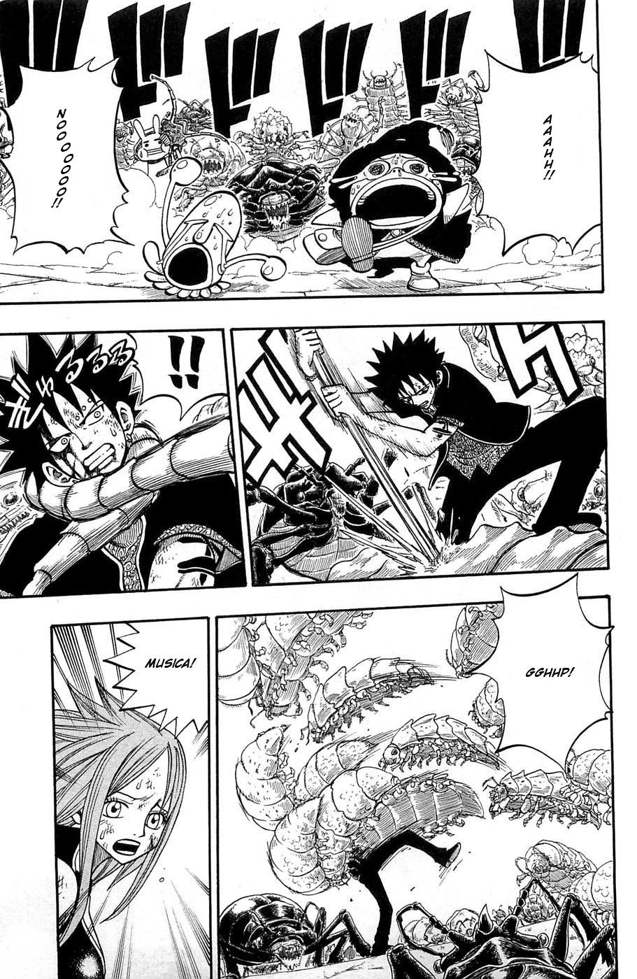 Rave Master Chapter 243 page 3 - Chapter 243: The Sword Saint's Baton