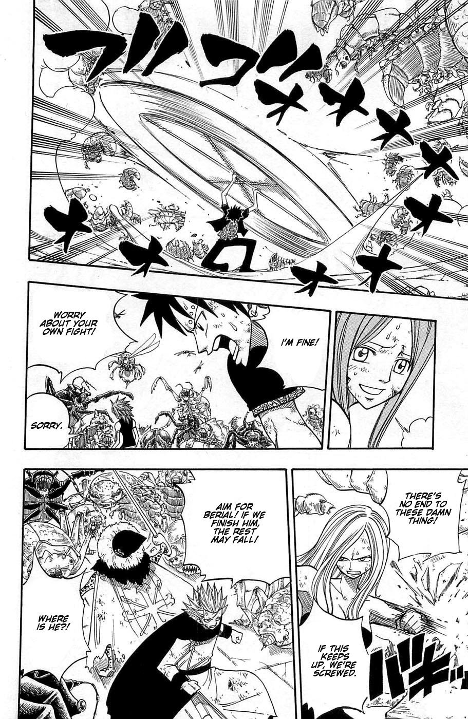 Rave Master Chapter 243 page 4 - Chapter 243: The Sword Saint's Baton